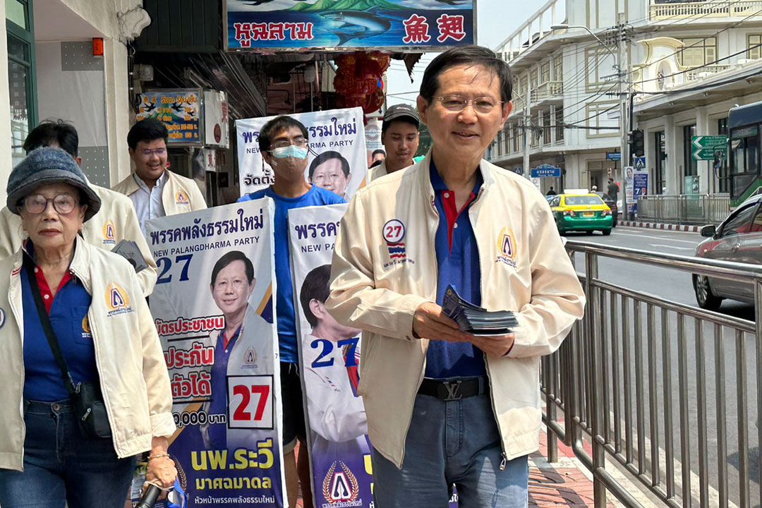 ประชานิยมพาล่มจม! ‘หมอระวี’เตือนสติคนไทยก่อนเข้าคูหาเลือกตั้ง