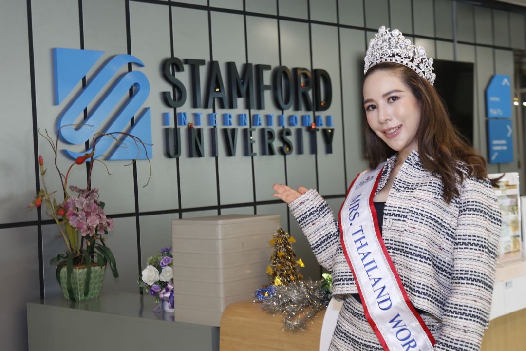 'คิตตี้-กิจติพร'เข้าหารือ อธิการบดีStamford เตรียมพร้อมเปิดเวที mrs