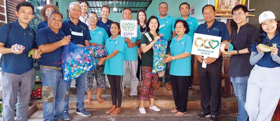 ซีพีเอฟ ถ่ายทอดโมเดล BCG สร้างงาน สร้างอาชีพ  ส่งเสริมรายได้ ‘ชุมชนกับดักขยะทะเล’