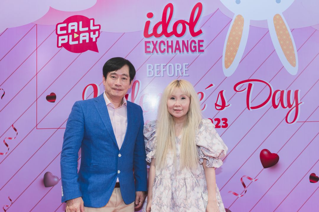 Idol Exchange ร่วมกับ CALL PLAY Application จัดกิจกรรมร่วมแข่งขัน ร้องเพลง แบบไร้ขีดจำกัด ชิงรางวัลเงินสด1แสนบาท