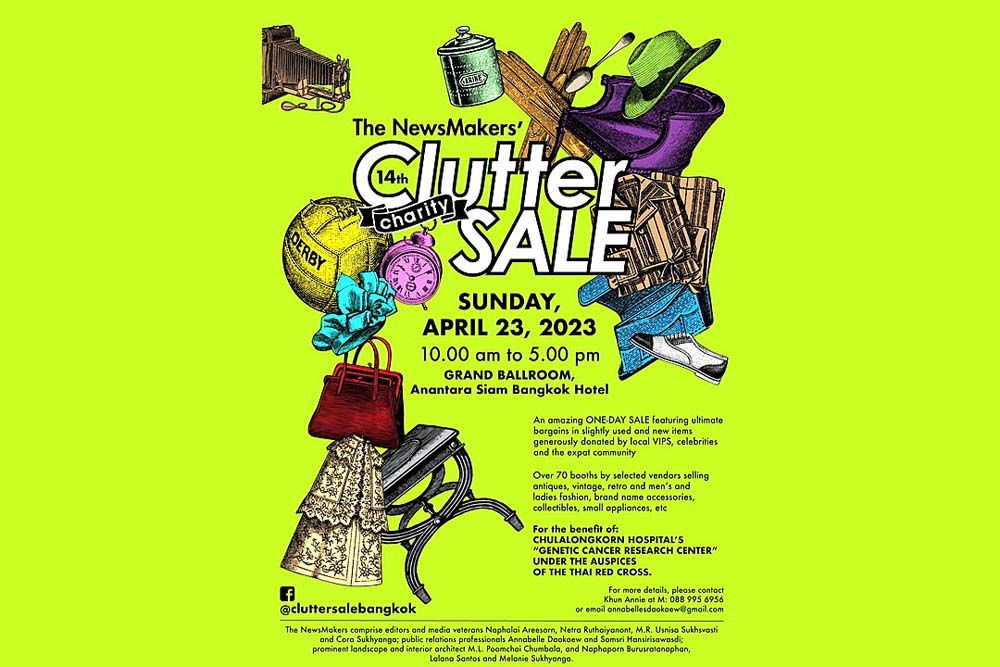 ‘NewsMakers’เปิดตลาดนัดแบรนด์เนมกุศลแห่งปี