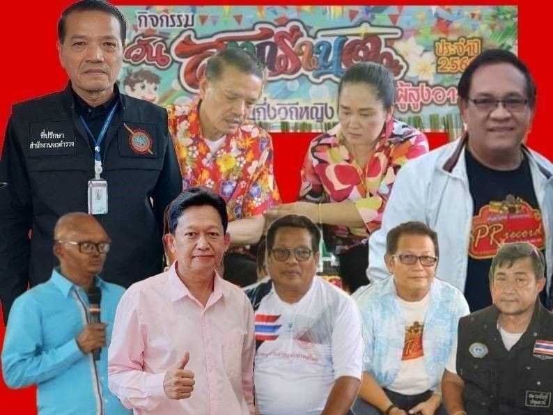 อิ่มบุญ !!อุ่นใจ กับ 'ขวัญชัย บุญสุวรรณ'