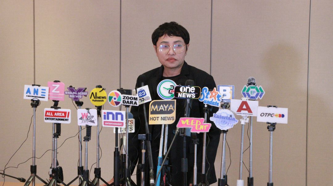 แถลงการณ์กรณีการยื่นฟ้องดำเนินคดี บริษัท UGO Nutrition จำกัด