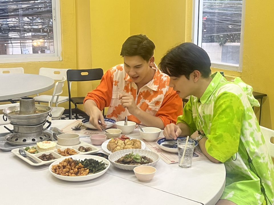 'กินไหนไปด้วยกัน'เอเชียนสไตล์ 'บอส-ดรีม'ชวนกินชิล 3 ร้านดัง