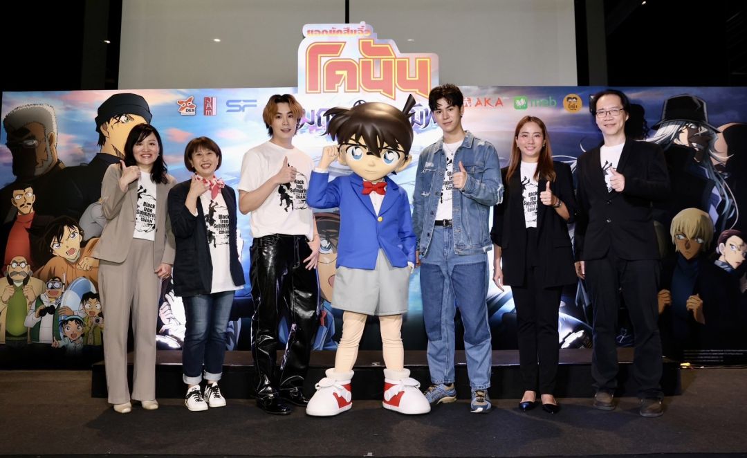 เปิดผนึกแห่งความลับจากกล่องดำที่ไม่ควรแตะต้องยอดนักสืบจิ๋วโคนันเดอะมูฟวี่ 26 : มฤตยูใต้น้ำทมิฬ