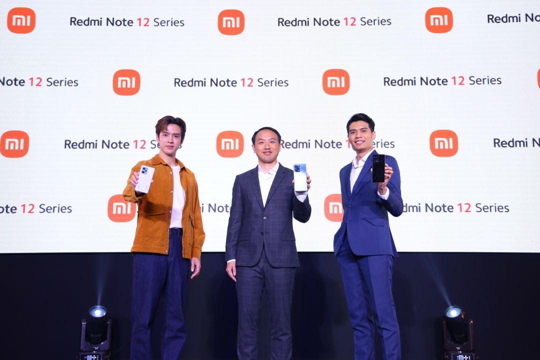'ฟิล์ม ธนภัทร'ขึ้นแท่นพรีเซนเตอร์คนล่าสุดของเสียวหมี่กับสมาร์ทโฟน'Redmi Note 12 Series'