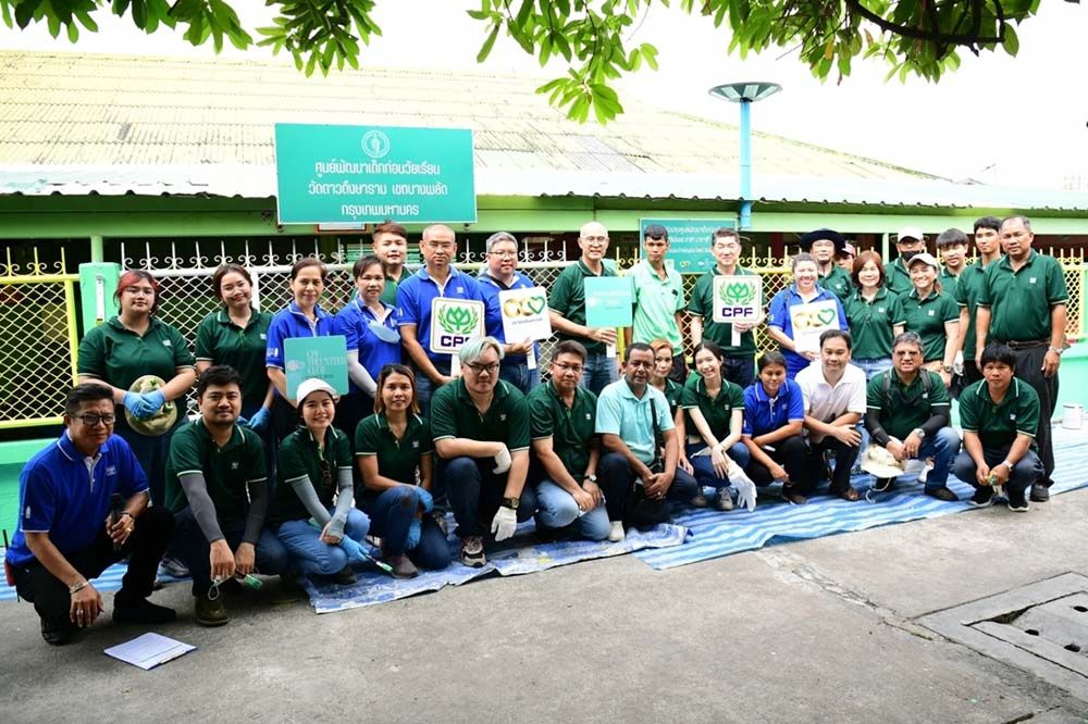 โซไซตี้ : พนักงานจิตอาสา CPF ส่งมอบน้ำใจ  ให้ครูเชาว์ เติมเต็มสิ่งดีๆ เพื่อสังคม