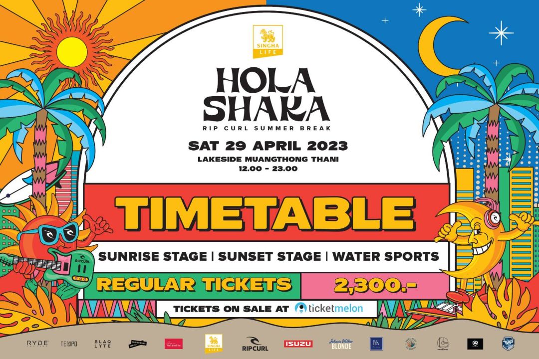 เทศกาลดนตรีส่งท้ายซัมเมอร์ ‘Singha Life Presents HOLASHAKA Festival 2023’ จัดเต็มศิลปินไทยและต่างประเทศ