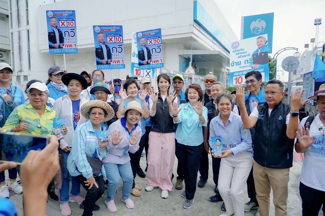 ประชาธิปัตย์หยัดได้! ‘ปชป.’ล่องใต้ฝั่งอันดามันช่วยหาเสียงภูเก็ต
