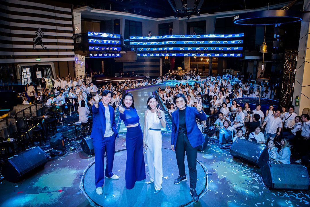 เฉลิมฉลองก้าวสู่ปีที่ 3 ‘LYO’ ภายใต้คอนเซ็ปต์ ‘3 ปีทั้งทีจะเล็กได้ยังไง’