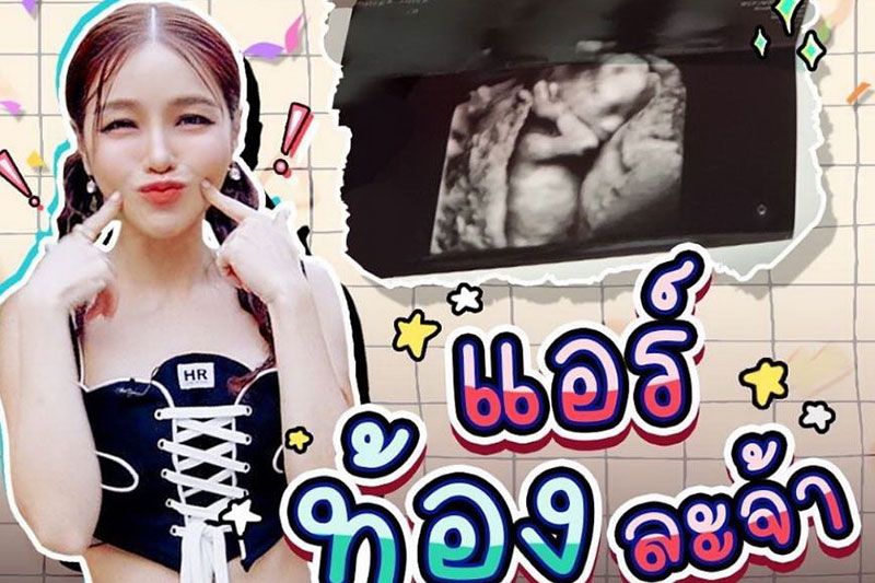 'แอร์ ภัณทิรา' ประกาศ'ท้องแล้วจ้า'ลุ้นวินาทีเซอร์ไพรส์แก๊งเพื่อนสาว ใน 'อ่อแอร์เอง'