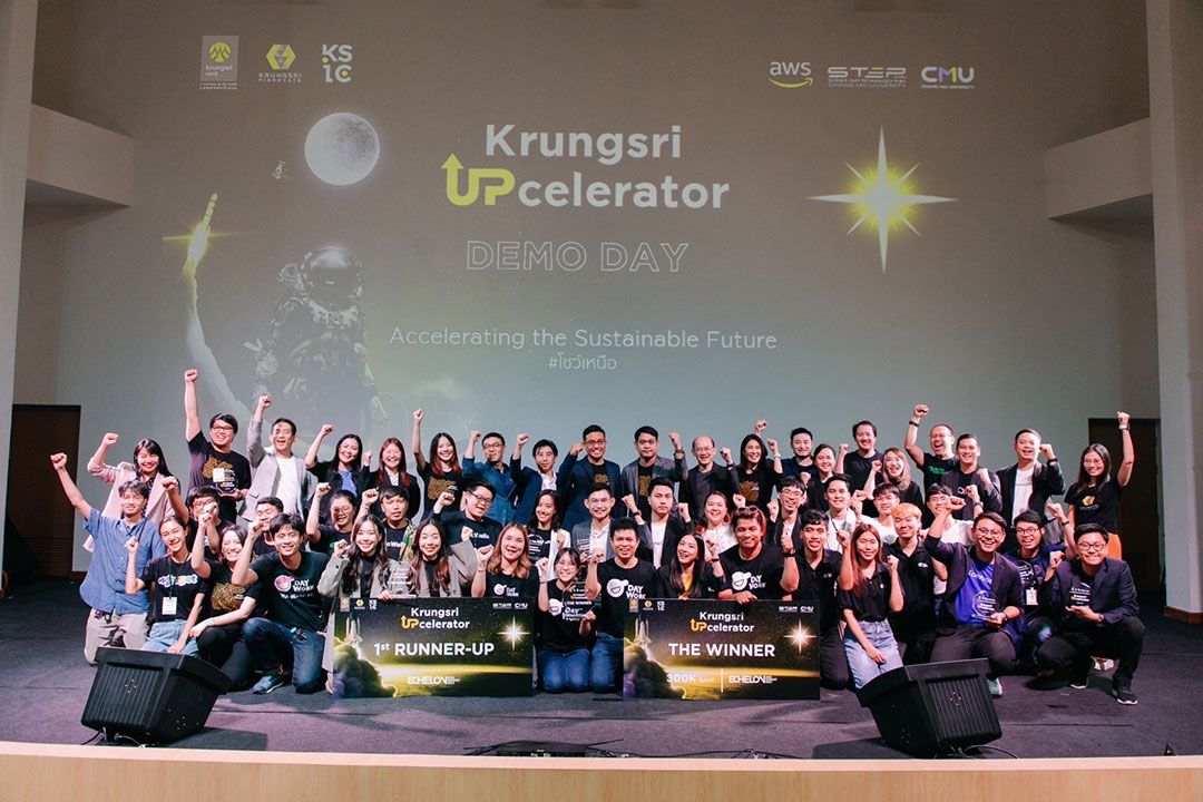 CMU STeP จับมือกรุงศรีฯ เฟ้นหาสตาร์ทอัพ ลัดฟ้าร่วมงาน ‘Echelon Asia Summit 2023’ ที่สิงคโปร์