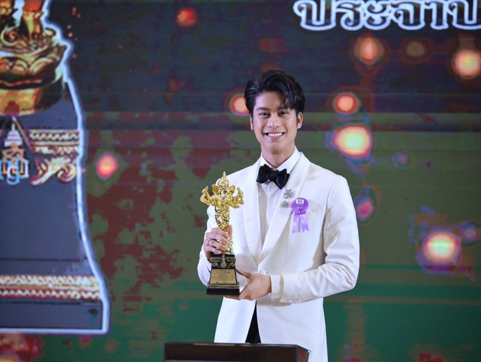 ‘ออกัส-วชิรวิชญ์’ปลื้ม...คว้านำชายดีเด่น ‘พิฆเนศวร ครั้งที่ ๑๑’