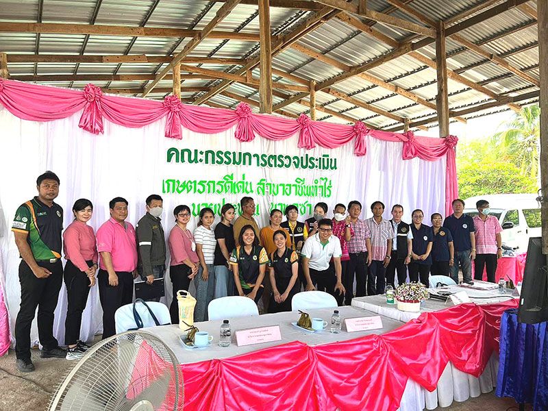 สกู๊ปพิเศษ : คัดเลือกเกษตรดีเด่น สาขาอาชีพทำไร่ ระดับเขต ประจำปี 2566