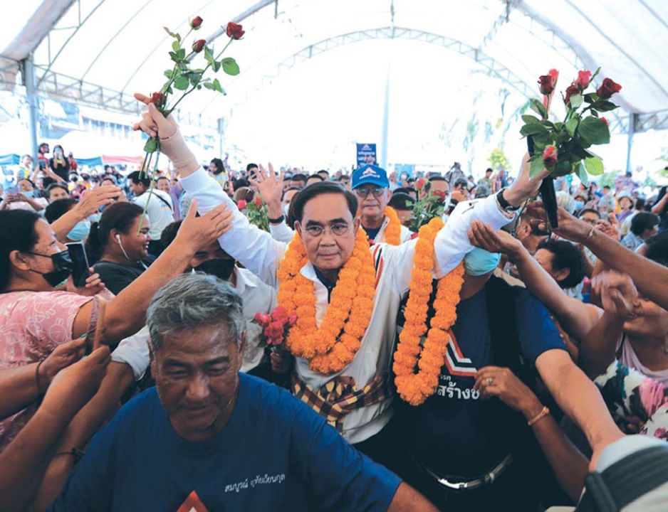 ‘บิ๊กตู่’นำคาราวาน‘รทสช.’ลุยใต้  ลั่นสู้ตายอยู่แล้ว  ประเดิมเยือนตรังกองเชียร์แน่น