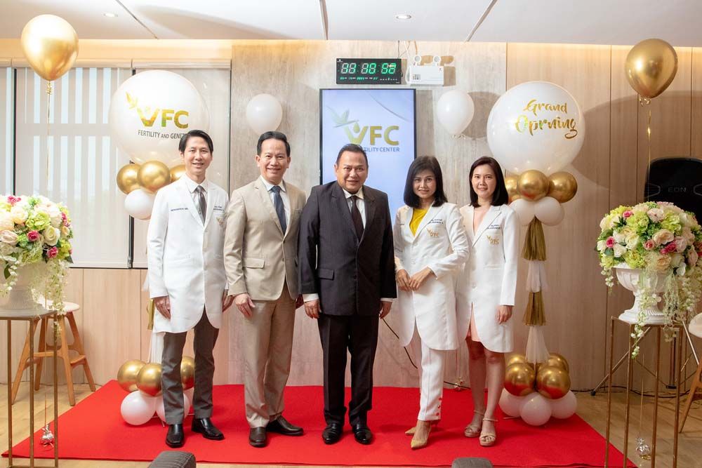 โรงพยาบาลเวชธานี เปิด VFC โฉมใหม่รักษาภาวะมีบุตรยาก