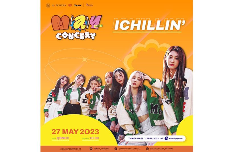 สุดปัง! 'บาบาร่า'ร่วมแจมคอนเสิร์ต K-POP สุคชิค! รับซัมเมอร์ 'Babalah' X 'M(a)Y CONCERT 2023'