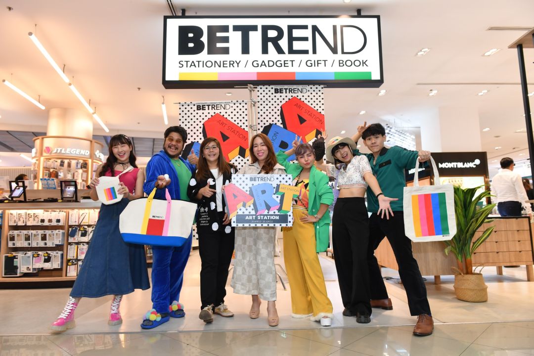 บีเทรนด์ เดอะมอลล์ กรุ๊ป เปิดพื้นที่สุดป๊อป ตอบโจทย์ทุกไลฟ์สไตล์ของคนรักศิลปะ ในงาน 'บีเทรนด์ อาร์ต สเตชั่น 2023'