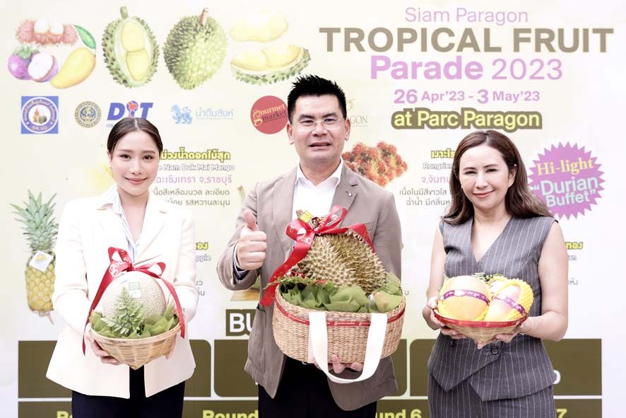 เทศกาลผลไม้สุดยิ่งใหญ่ ที่สยามพารากอน