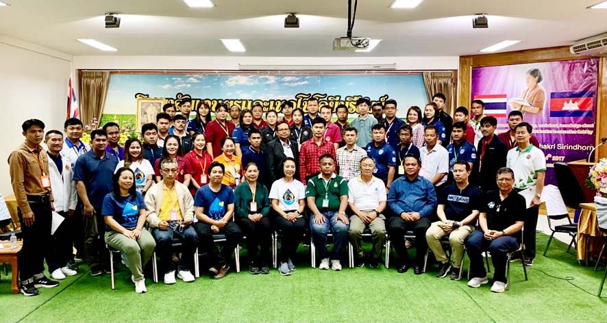 วิทยาลัยเกษตรฯ 24 แห่ง อบรม  องค์ความรู้บริหารจัดการน้ำ