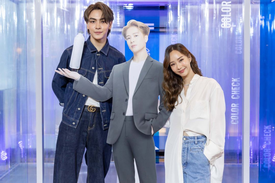 ‘เต้ย-จรินทร์พร’ ชวนแฟนคลับ ‘แจ็คสัน หวัง’ พิสูจน์ความคมชัด  กับปรากฏการณ์ ‘COLOR CHECK presented by C2’