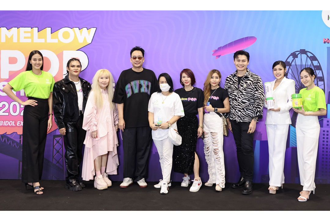 อินโนแบรนด์ เปิดเวทีหนุนเยาวชนไทยโชว์ความสามารถ ในงาน 'MELLOW POP Showcase 2023'