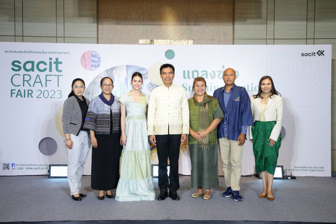 sacitชวนมาสโลว์ไลฟ์ ในงาน 'sacit Craft Fair'ประจำปี 2566