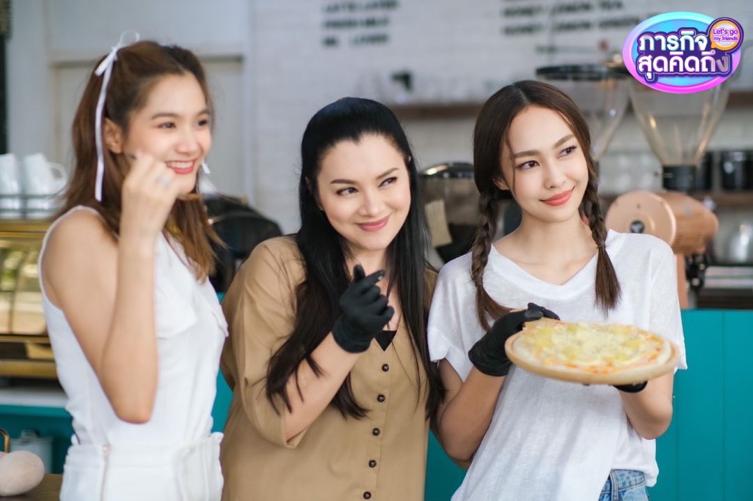 'สไมล์-ศศินา'ชวนเที่ยวกรุงเก่า ย้อนความทรงจำใน'ภารกิจสุดคิดถึง'