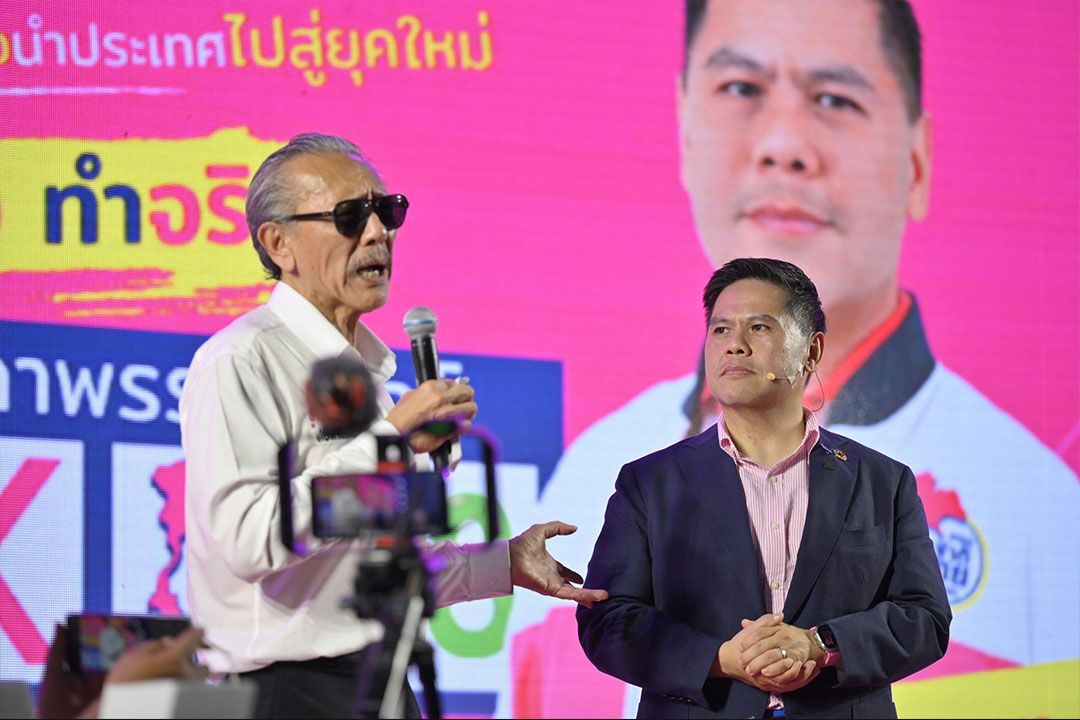 'ชูวิทย์'โดดขึ้นเวทีปราศรัยชาติไทยฯ ประกาศสนับสนุนให้ชนะเลือกตั้ง