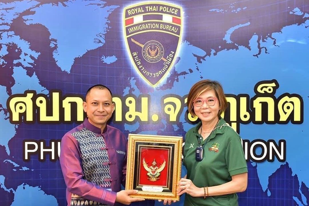 ‘ตม.ภูเก็ต’ต้อนรับคณะผู้อบรมหลักสูตร บ.ย.ส.รุ่นที่ 27 ศึกษาดูงาน