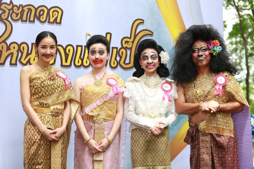 'แพท'สลัดลุคสวย พร้อมสละมงฯ นพมาศ ส่งให้ 'ตุ๊กกี้'ยืนหนึ่งในละคร'ครูเพ็ญศรีกับเลดี้ปอบ'
