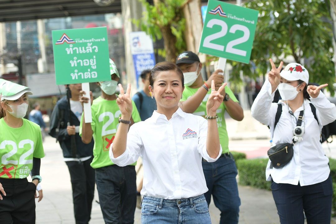 ‘ทิพานัน’นำทัพเดินรณรงค์กลางกรุง 22 แยก เลือก รทสช.เบอร์ 22 มั่นใจ‘ลุงตู่’มาแน่