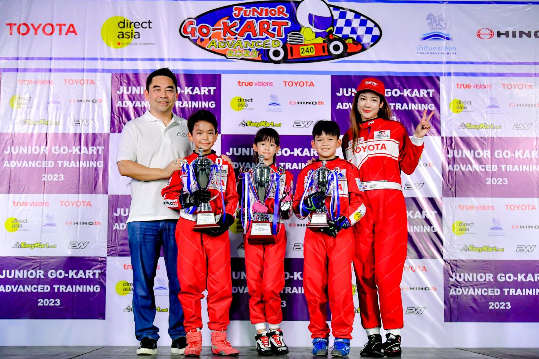 'มะปราง-อลิสา' ร่วมสร้างแรงบันดาลใจให้กับน้องๆในกิจกรรมทรูวิชั่น - โตโยต้า จูเนียร์โกคาร์ทแอดวานซ์ แชมเปี้ยนชิพ 2023