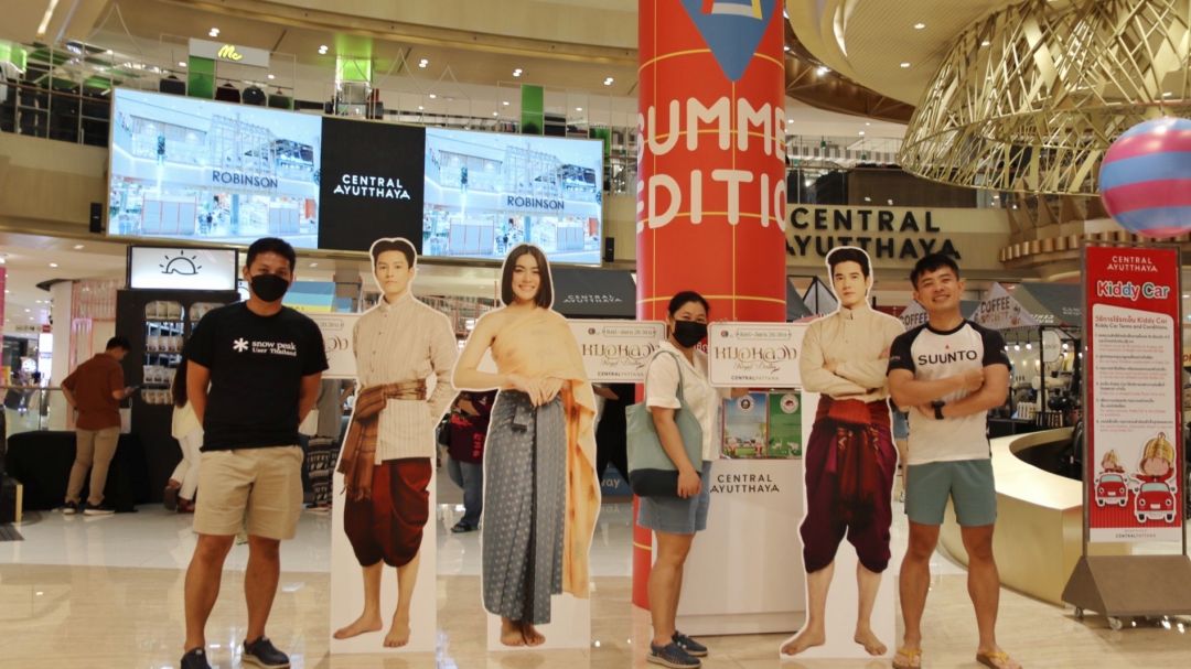 'หมอหลวง'บุกถึงถิ่น!ชวนทุกคนร่วมสนุกลุ้นรับเสื้อสุดลิมิเต็ด