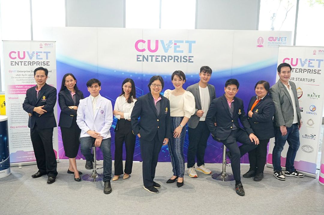 CUVE ร่วมงานประชุมวิชาการนานาชาติ เปิดตัว 8 สตาร์ทอัพ ผลักดันนวัตกรรมนักวิจัย