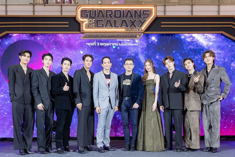 'เอส เอฟ'เล่นใหญ่!ต้อนรับภาพยนตร์ฮีโร่มาร์เวลผู้พิทักษ์จักรวาล'Guardians of the Galaxy Vol. 3'ยกทัพศิลปินสุดฮอต จัดรอบพิเศษ 4 วันติด