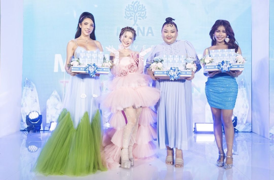 'ญาญ่า อุรัสยา'ขึ้นแท่นพรีเซ็นเตอร์ 'มานาคอลลาเจน'3 ปีต่อเนื่องกับ 'คอลลาเจนไฮยา'ตัวใหม่ล่าสุด