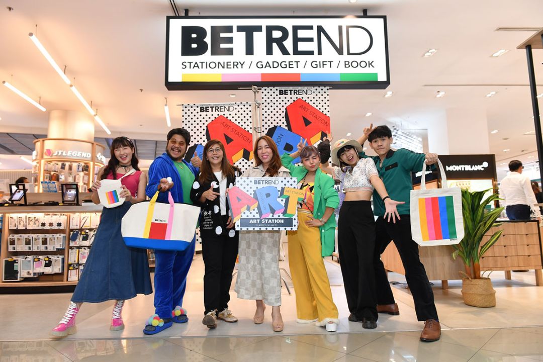‘บีเทรนด์ อาร์ต สเตชั่น 2023’ เปิดพื้นที่เพื่อคนรักศิลปะ