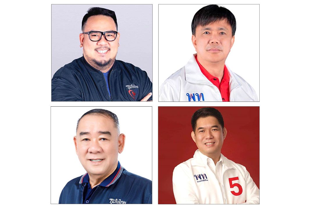 เจาะสนามเลือกตั้ง : ศึกชิงเก้าอี้สส.นครนายก  เพื่อไทยชนกับภูมิใจไทย