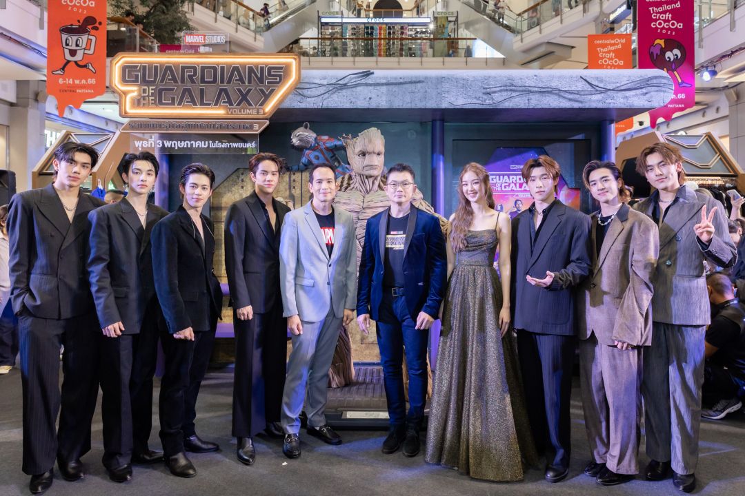 'เอส เอฟ'และ 'ดิสนีย์'เปิดตัวยิ่งใหญ่  ภ.'Guardians of the Galaxy Vol. 3 (รวมพันธุ์นักสู้พิทักษ์จักรวาล 3)'