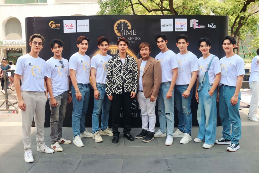 'M Flow Entertainment'ร่วมกับ'GYB Entertainment'เปิดฤกษ์บวงสรวงซีรีส์'ไทม์ผ่านเวลา'