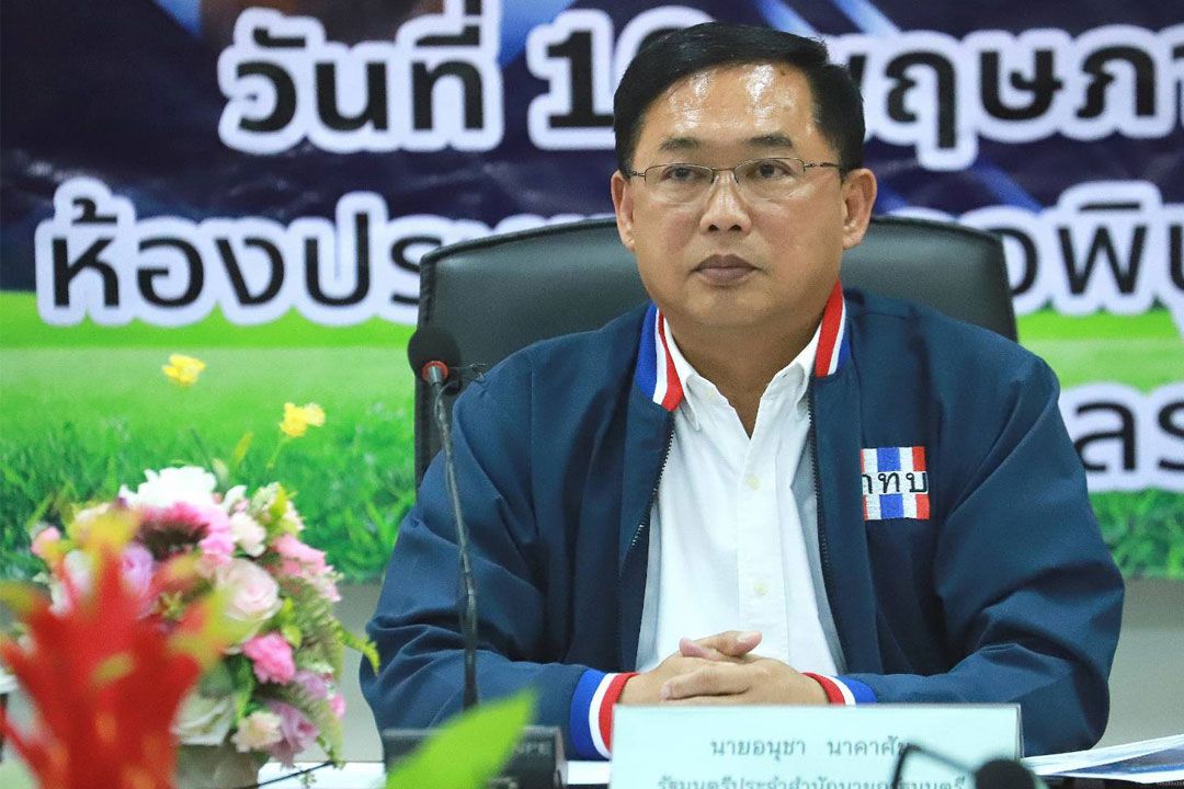 ‘อนุชา’ เปิดงาน ‘สร้างเศรษฐกิจฐานราก สร้างชาติมั่นคง’ ส่งเสริมเกษตรกรเลี้ยงโค