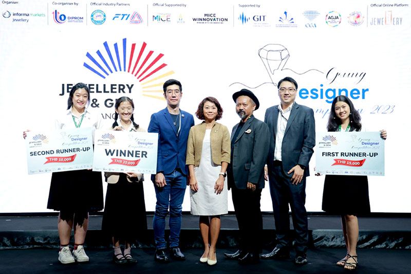 มอบรางวัลนักออกแบบอัญมณีรุ่นใหม่