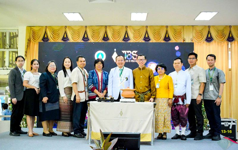 เปิดงานสัปดาห์การแพทย์แผนไทย ครั้งที่ 4 : แก่อย่างสง่า