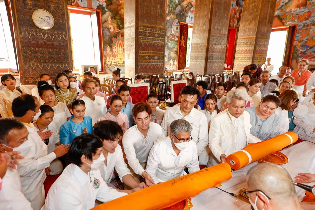 สว.นท ร่วมกับศิลปินดาราจิตอาสา จัดงานแถลงข่าว 'ห่มผ้าพระธาตุลำปางหลวง เสริมบารมี สืบสานพุทธศาสนา ประจำปี ๒๕๖๖'