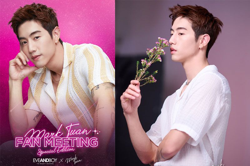 นับถอยหลังแฟนมีต'มาร์ค ต้วน'แบรนด์แอมบาสเดอร์ระดับโลกคนแรกของ EVEANDBOY