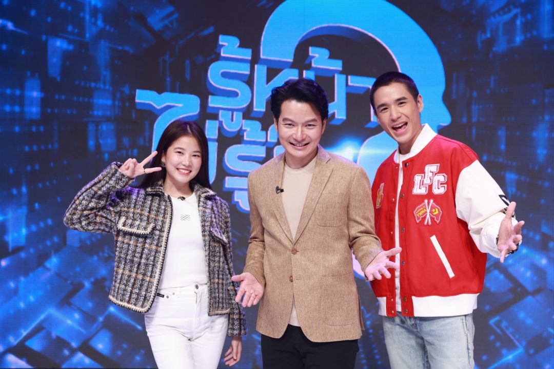 'นิว ชัยพล'ท้าดวล 'ฝน ศนันธฉัตร'หนุ่มหล่อสาวสวย  ร่วมค้นหาปรัศนี ใน 'รู้หน้า ไม่รู้ใครWho’s That?'