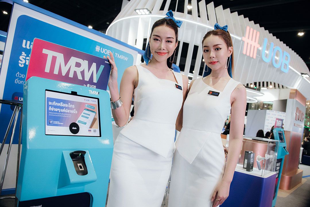 ยูโอบี ส่งทัพผลิตภัณฑ์ทางการเงินเพื่อความยั่งยืน ลุยงาน 'Money Expo 2023'