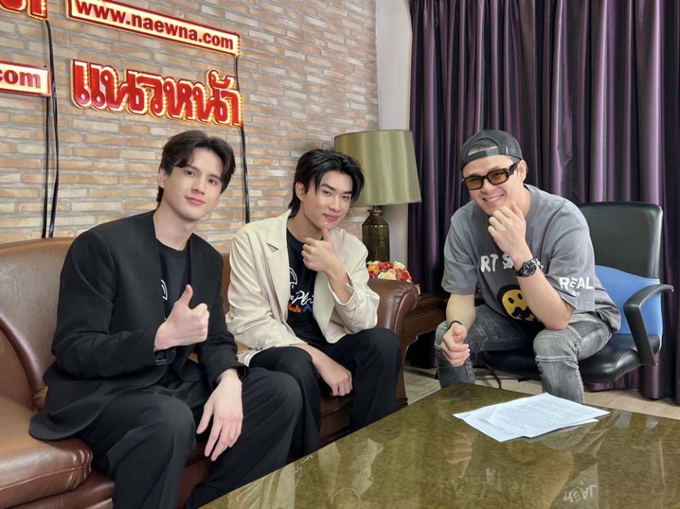 ‘พี-ไตเติ้ล’ เสิร์ฟเต็มอิ่มทุกโมเมนต์ใน ‘LA PLUIE THE SERIES ฝนตกครั้งนั้นฉันรักเธอ’