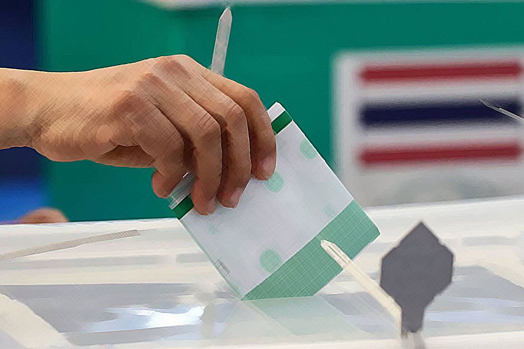 ประชาชนลุ้นระทึกผลเลือกตั้ง14พ.ค. ‘ก้าวไกล-เพื่อไทย’นำโด่ง รทสช.-ภท.-ปชป.รั้งอันดับ3-4-5